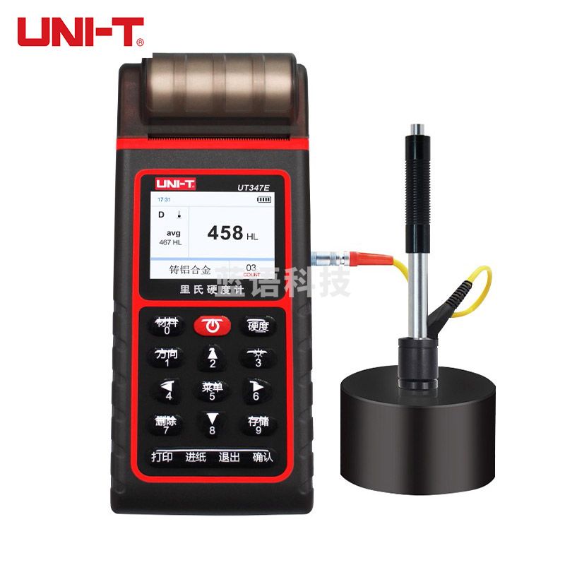 优利德（UNI-T） UT347E里氏硬度计高精度硬度计金属硬度测试仪器