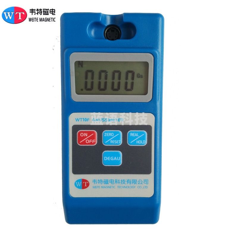 韦特磁电 高斯计WT10F特斯拉计 地球磁场测试仪 地磁仪 空间磁场测试仪 磁疗床测试仪