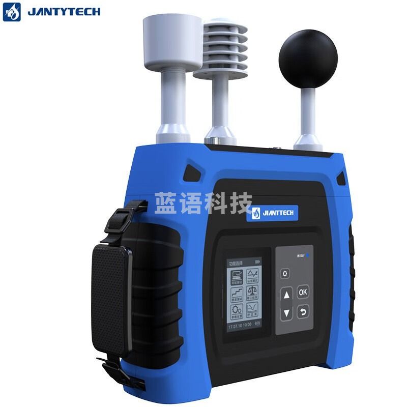 Bamuace湿球黑球温度热环境测试仪JT2011黑球湿球温度WBGT热指数仪 JT2011