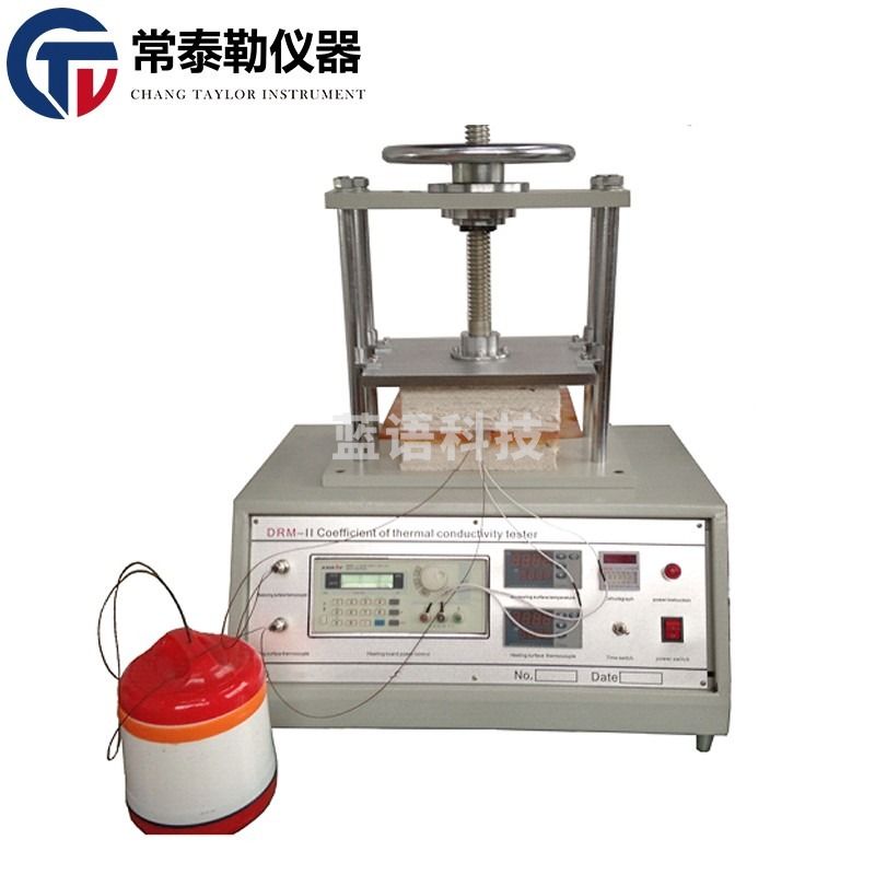常泰勒DRM-II导热系数测试仪热工性能测定仪非稳定法导温系数比热容仪 DRM-II