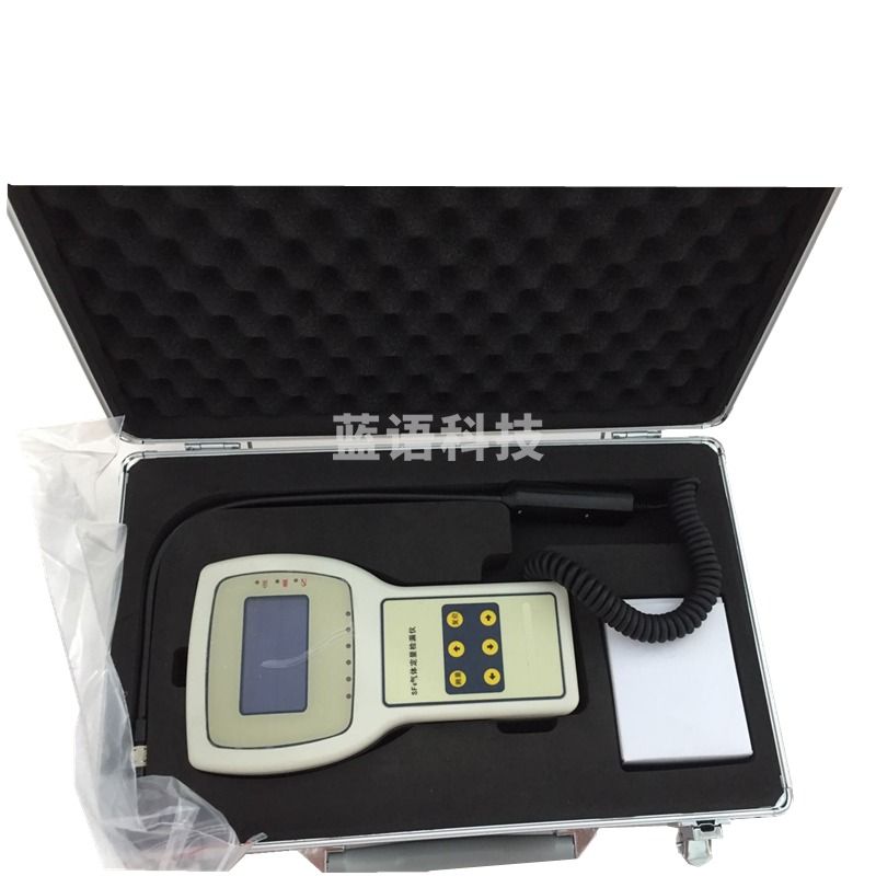 Bamuace六氟化硫气体检漏仪BD3150冷媒气体检漏仪SF6气体定量检漏仪