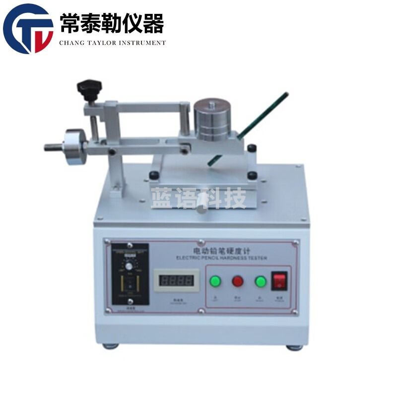 常泰勒电动铅笔硬度计 油漆涂层硬度测试仪 涂膜层表面硬度划痕检测仪 数显按键款