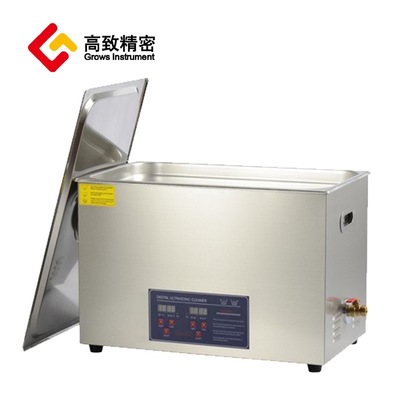 PS-80A/100A数码定时加热型 超声波清洗机 实验室 手表首饰眼镜用清洗器五金零件除油除锈除腊 PS－80A数码定时加热