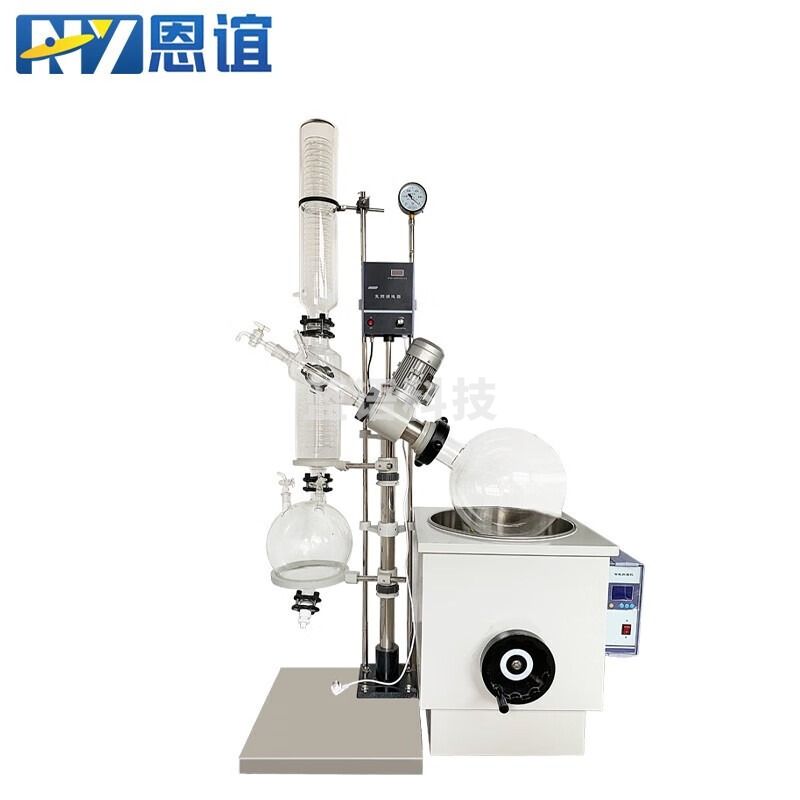 恩谊旋转蒸发仪旋转蒸发器减压蒸馏提纯结晶2L3L5L实验室 RE201