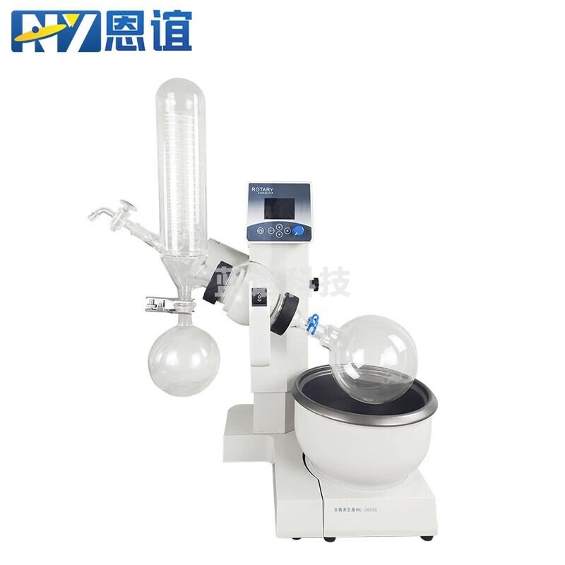 恩谊旋转蒸发仪自动升降旋转蒸发器减压蒸馏提纯结晶2L3L5L实验室 RE3000E