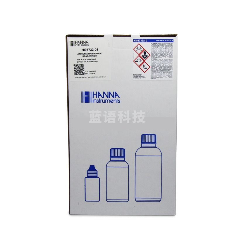 Bamuace哈纳HI93733-01氨氮试剂 HI96733氨氮测定仪标配试剂HI93733-03 HI93733-01（约100次）