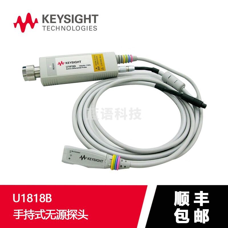 是德科技（KEYSIGHT） 是德keysight 探头 原安捷伦Agilent手持式无源探头 U1818B 100kHz至12GHz