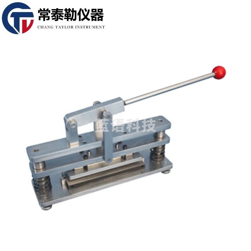 常泰勒 纸板环压取样器 环压裁切刀 纸张纸品瓦楞纸环压取样刀 纸板环压取样器