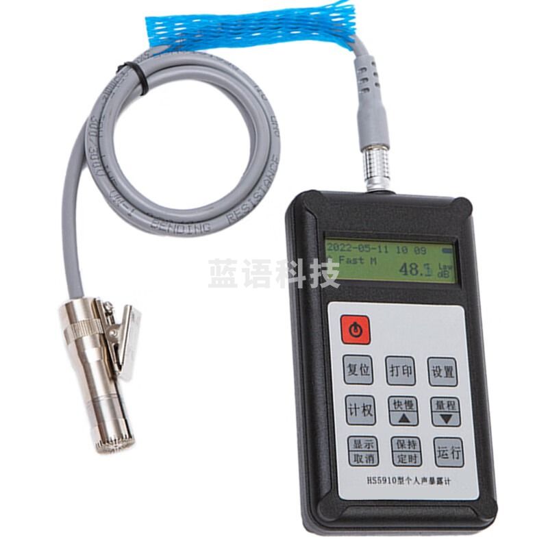 K嘉兴恒升噪音计HS5910个人声暴露计 声暴露仪 噪音剂量计 声级计 个人声暴露计（不带防爆）