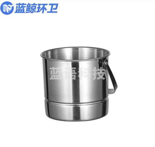 蓝鲸环卫 不锈钢虎头水桶商用清洗桶清洁水桶 冰粒桶1L+冰夹 LJHW-9840（2个起购）
