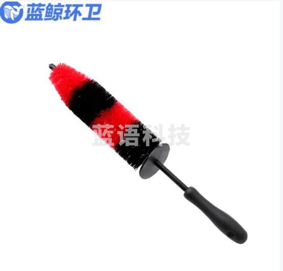蓝鲸环卫 汽车轮毂发动机内部毛刷轮胎清洗刷 小号黑红LJHW-9431（3个起购）
