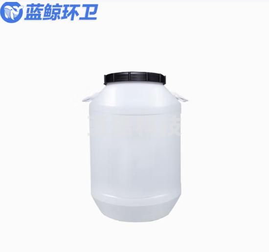 蓝鲸环卫 化工桶工厂车间密封发酵桶塑料加厚储水桶 50L白圆加厚款 LJHW-9894（2个起购）