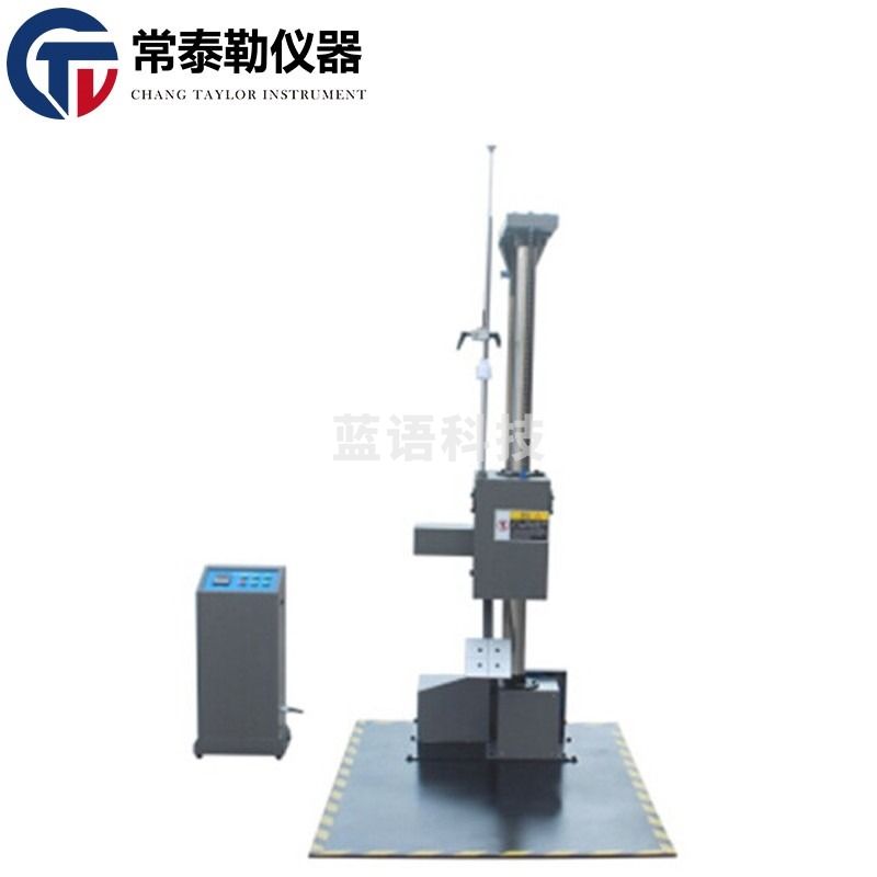 常泰勒单臂跌落试验机 双翼跌落试验机 包装箱自由跌落测试台纸箱棱角面 单臂跌落试验机（标准款）