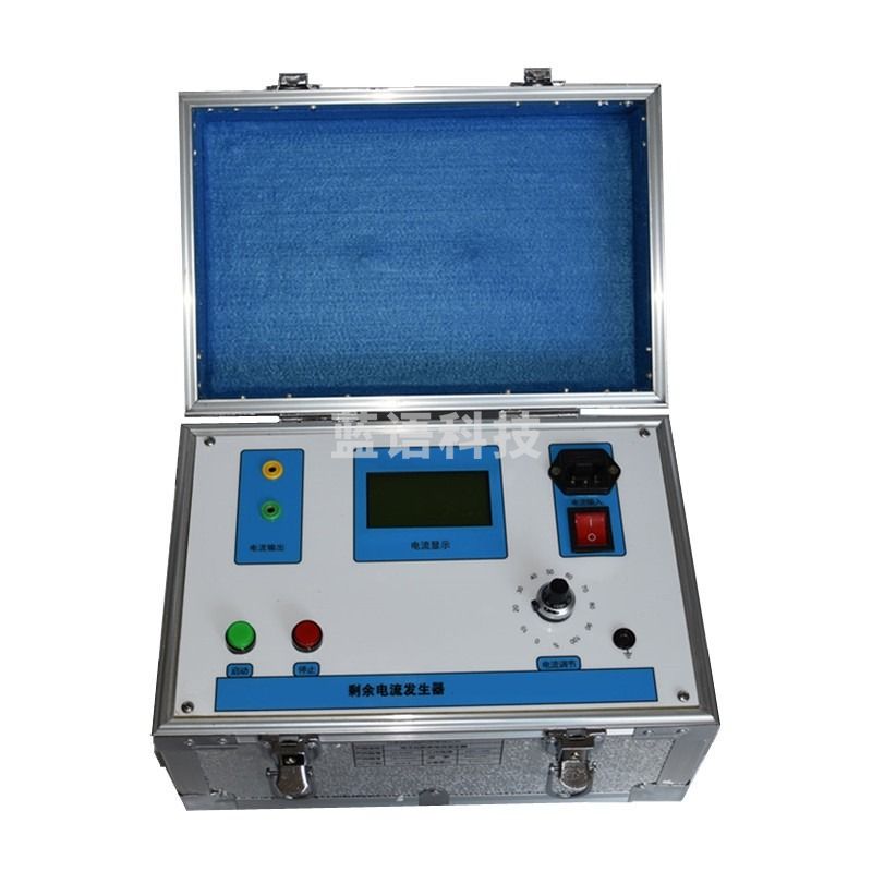 Bamuace剩余电流测试仪BM1000型剩余电流发生器 消防电气火灾监控检测仪