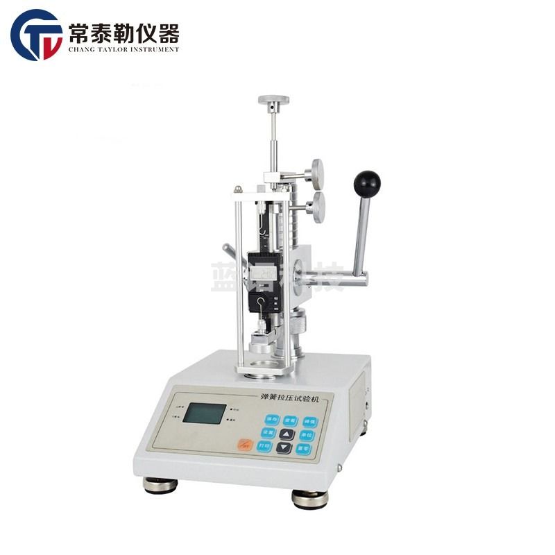 常泰勒ATH-10/30数显弹簧拉压试验机弹簧试验机实验机弹簧拉力压力试验 ATH-3000