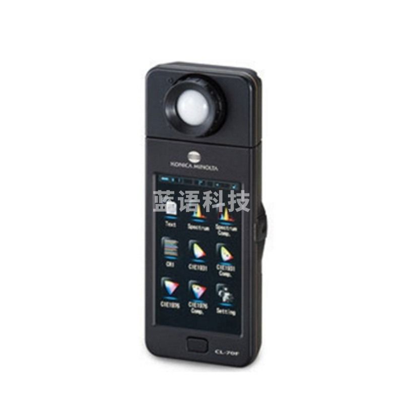 KONICA MINILTA 柯尼卡美能达 CL-70F显色照度计 原装勒克斯计