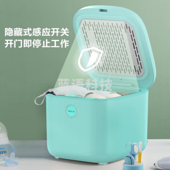 美的（Midea）MH-DXG02 衣物杀菌烘干机小型 紫外线灭菌干衣机