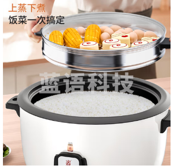 三角牌（Triangle）商用电饭锅大容量电饭煲老式食堂用特大号饭店大排档10人20人以上家用蒸饭锅LX150-250B
