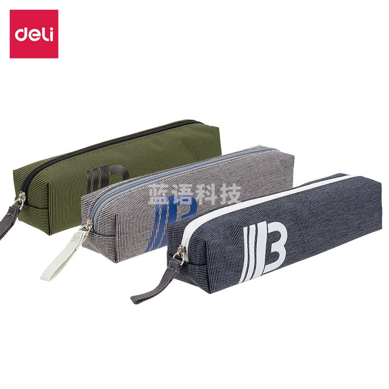 得力67049运动小方形多用途笔袋(混)(只)