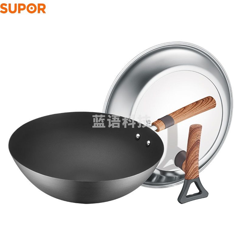 苏泊尔HC30A1 有钛真不锈铁锅 可立盖 30cm
