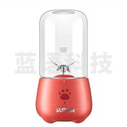 苏泊尔（SUPOR） JC308 榨汁机家用迷你便携 果汁机炸果机 榨汁杯小型多功能