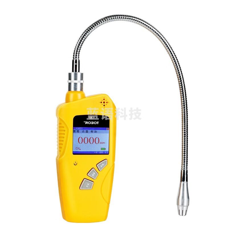 Bamuace手持式可燃气检漏仪SQJ-D济南罗伯特防爆型可燃报警仪 天然气检漏仪 测爆仪 扩散式