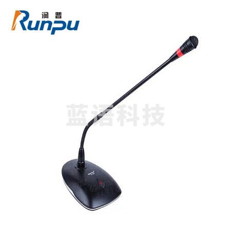 润普RP-YX820A 会议麦克风/台式鹅颈有线话筒/专业演出舞台主持麦克风
