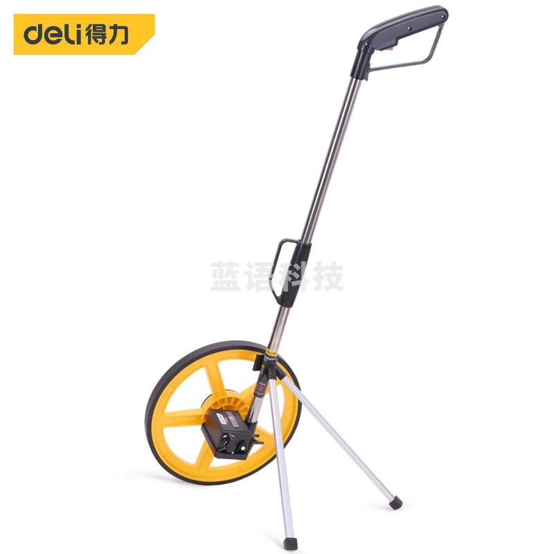 得力DL9712 手推式大轮机械轮式测距仪测量轮尺可折叠