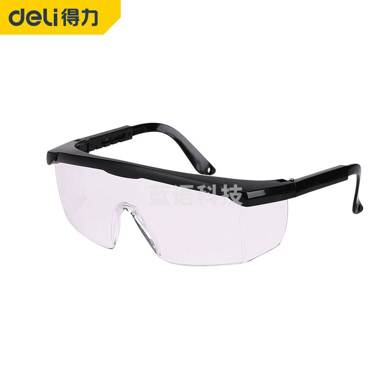 得力DL23901 工业防护眼镜平光镜140x58x55