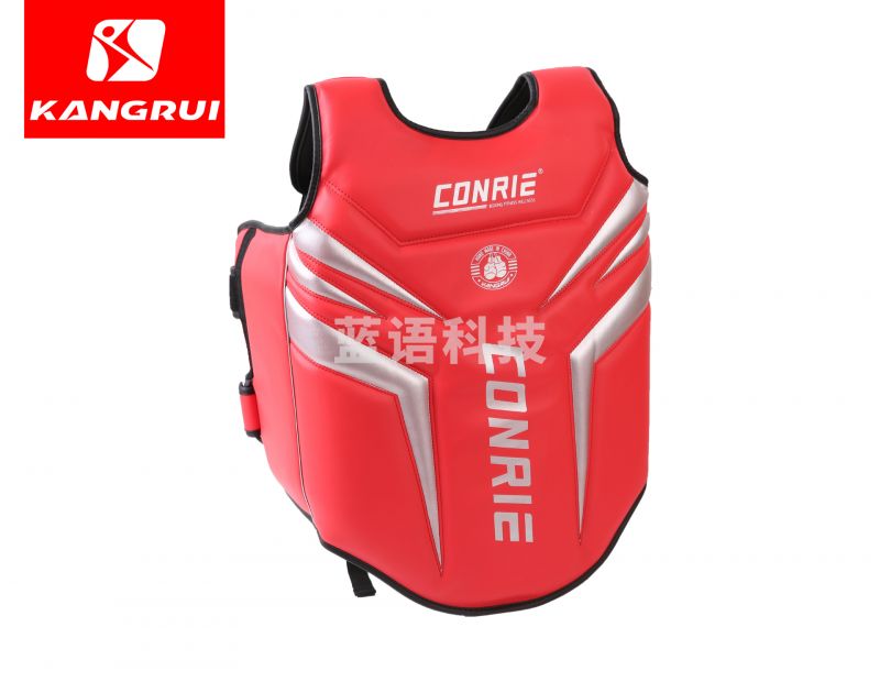 康瑞 拳击护胸护甲