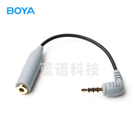 BOYA博雅 音频线 3.5mmTRS母头转手机笔记本3.5mmTRRS公头话筒转换线连接线麦克风转接线 BY-CIP2