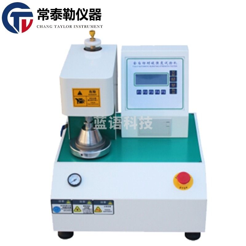 常泰勒 全自动耐破强度试验机 纸箱爆破测试仪 纸张纸板破裂强度检测仪 液晶屏按键型
