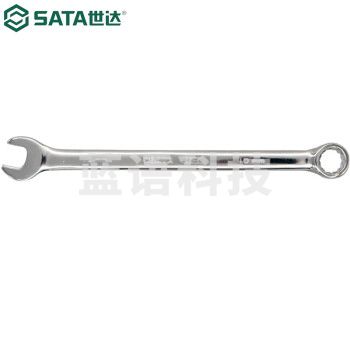 世达（SATA）40205 全抛光两用扳手10MM