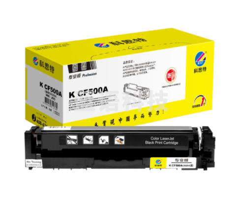 科思特K CF500A 硒鼓 适用惠普 M254n/dw/nw M281fdn M281 黑色 可打印1400页 专业版