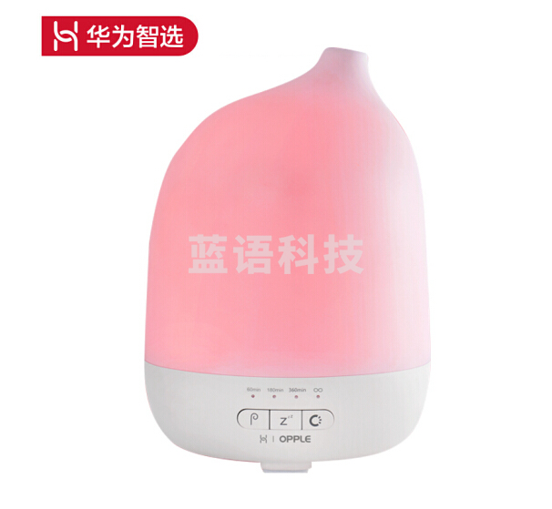 华为智选MZT125-D0.2×7+D0.2×7-SD(WIFI) 华为智能家居 香薰灯 欧普香薰助眠灯 LED多彩氛围床头灯 精油香薰加湿 睡莲色助眠 APP远程操控