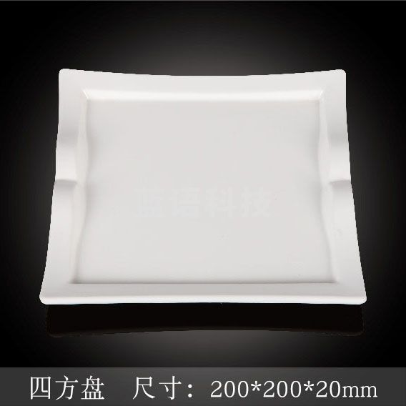 台顺密胺餐具1572 四方盘5个起售