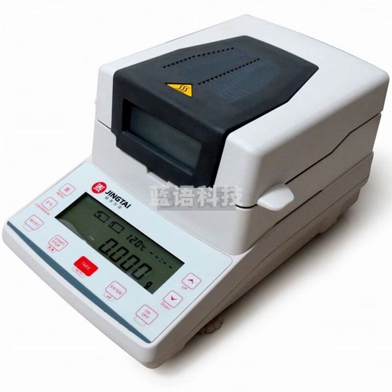 Bamuace卤素水分测定仪JT-K6快速水分测定仪 卤素测量仪 卤素水分测定仪