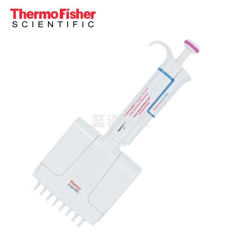 恩谊 thermoF1赛默飞移液枪单道移液器8通道12通道移液枪加样枪 8道1-10ul