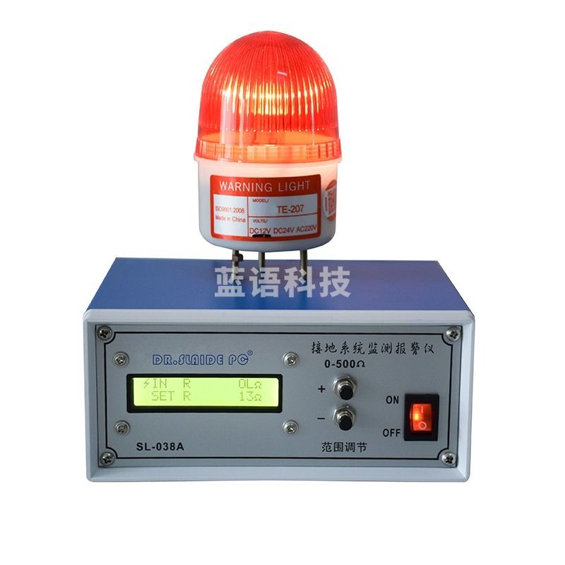 Bamuace静电接地监测报警仪SL-038A接地系统报警器高精度接地电阻检测仪