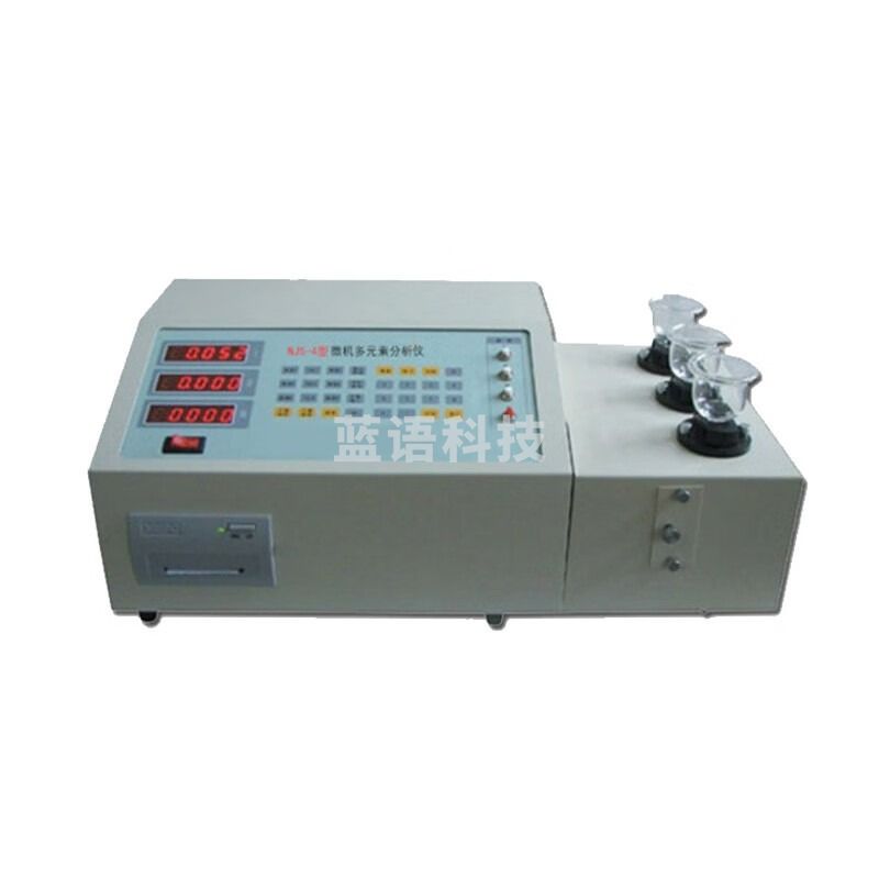 常泰勒NJS-4微机多元素分析仪 金属元素分析仪锰磷硅镁分析仪元素分析仪 NJS-4锰磷硅/三元素分析仪