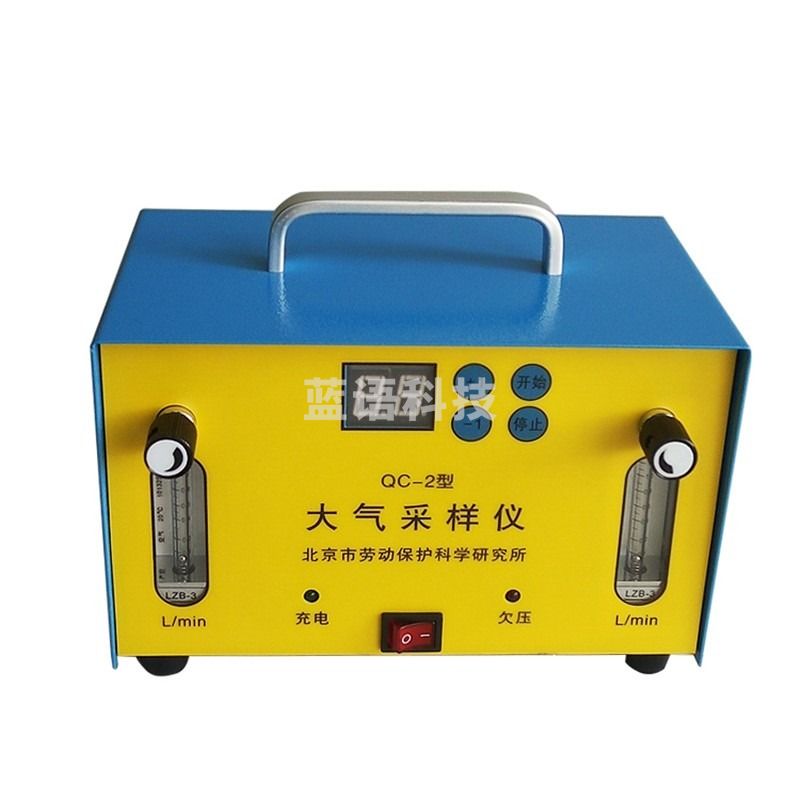 KODIN双气路大气采样器采样仪QC-2气体样品采集仪 QC-2