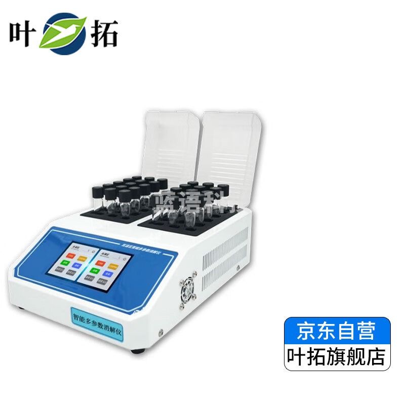 上海叶拓YT-Y30 COD消解仪总磷总氮多参数智能消解器双温区 YT-Y30