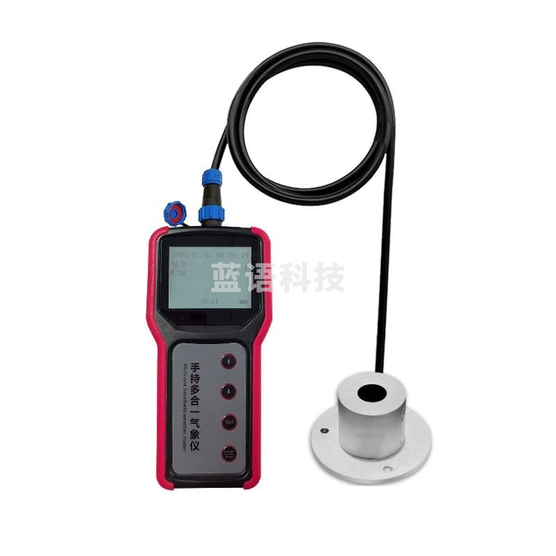 KODIN便携式紫外辐射照度计 紫外线指数变送器ZWY太阳紫外线测光仪