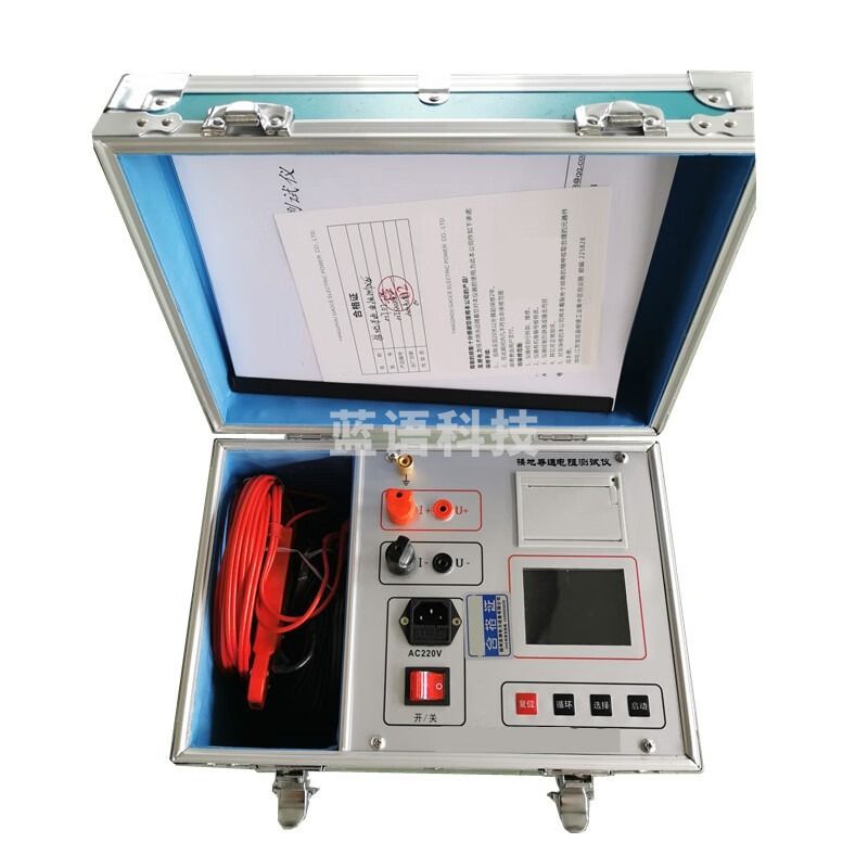 Bamuace接地引下线导通测试仪DT-10A接地导通电阻测试仪DT10A
