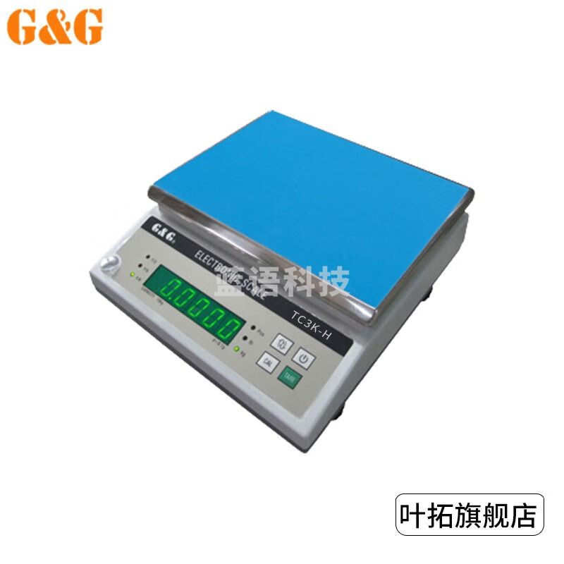 双杰电子天平TC10K-HB 桌称台秤0.1g计重秤商用称10kg十分之一