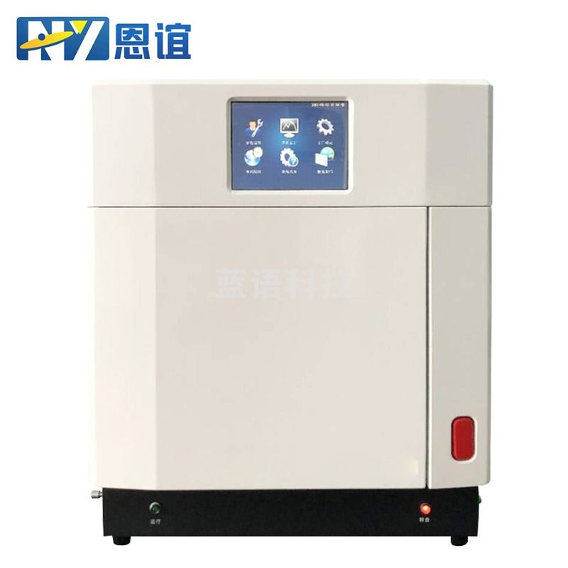 恩谊 多通量智能微波消解仪器土壤食品消解水热合成反应赶酸仪器实验室 GH20Z【20罐含赶酸仪】