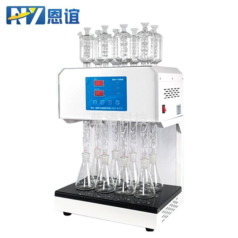 恩谊cod消解仪器微晶COD自动风冷回流恒温加热器 玻璃装置1套