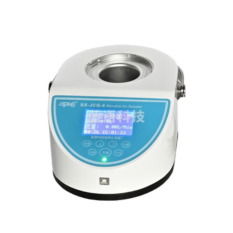 苏信 JCQ-4 浮游菌采样器