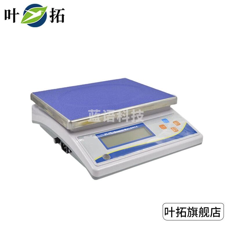 上海菁华精密电子天平 YP6000N方形称 YP6000N