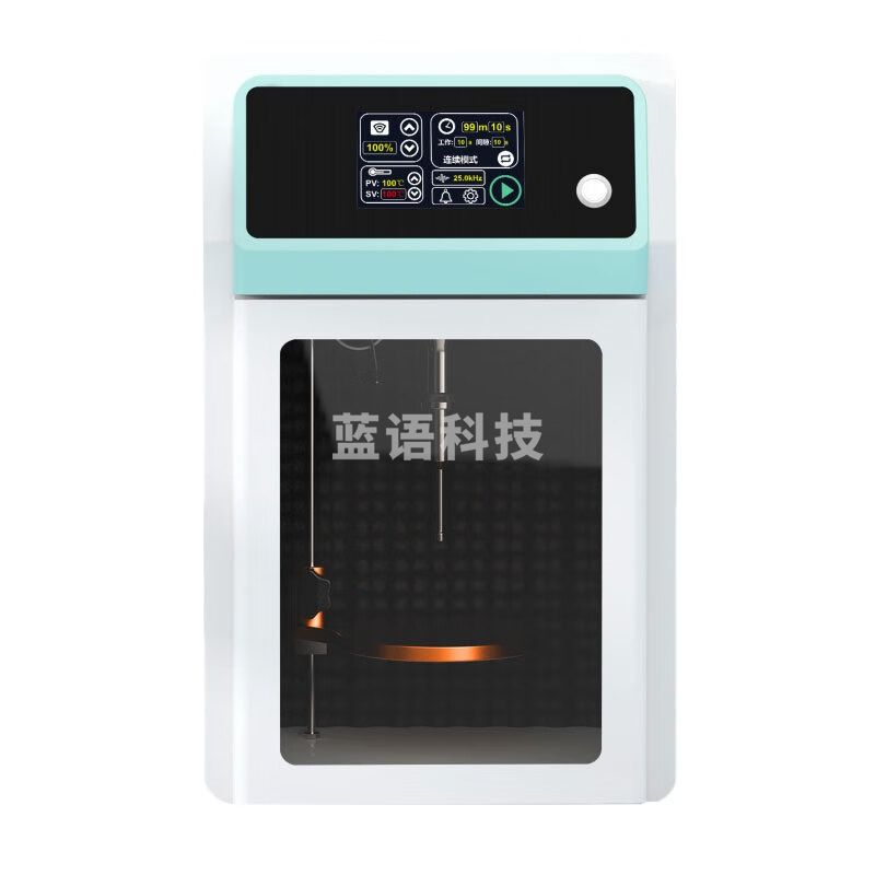 叶拓 上海超声波细胞破碎仪YTS-1200T(1200W)触摸屏实验室电子细胞粉碎仪分散器乳化机 YTS-1200T(1200W)